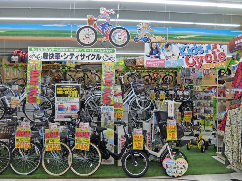 MEGAドン・キホーテ大森山王店