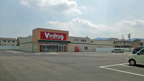 V・drug大江店