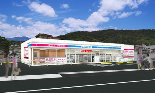 ローソン呉広長浜店