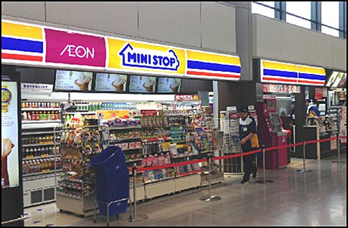 成田空港第1ターミナル店