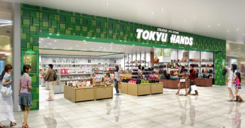 東急ハンズサンテックシティ店（仮称）イメージ