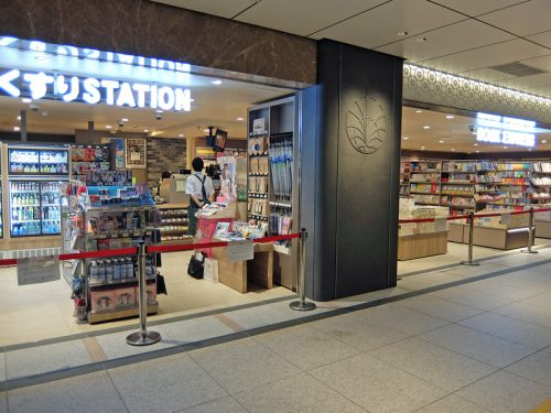 BOOK EXPRESS・くすりSTASTION