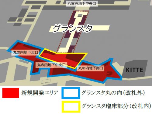 新規開発エリア位置図、※JR東日本東京駅地下1階