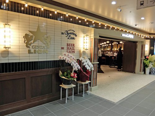 銀座ライオン GINZA PLACE店