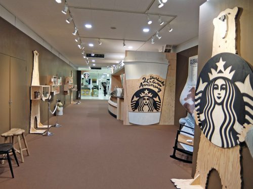 Starbucks 20th Anniversary at Matsuya Ginza
