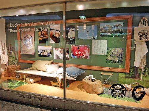 地下通路のメインディスプレイ