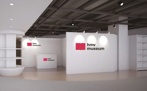 hmv museumのイメージ