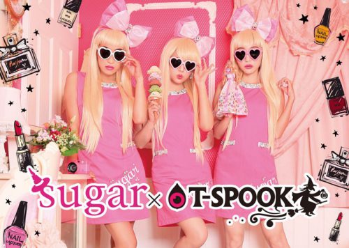 sugar×T-SPOOK