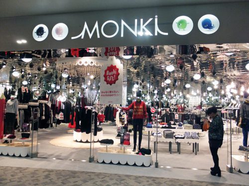 MONKI MAKUHARI