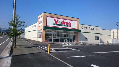 V・drug豊川八幡店