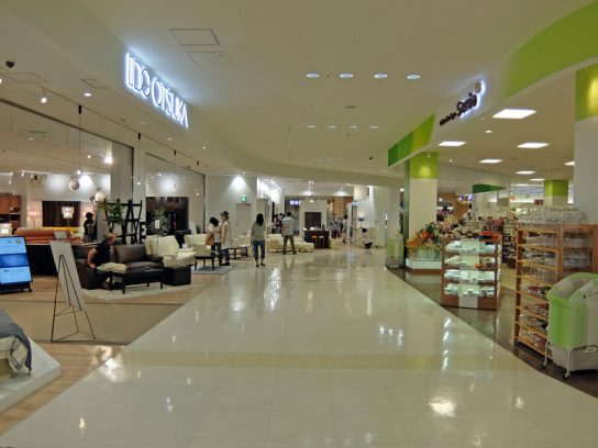 IDC OTSUKA 南船橋店