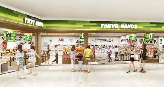 東急ハンズららぽーと湘南平塚店イメージ