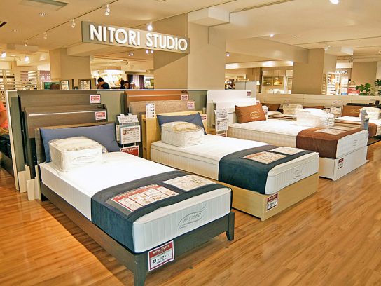 NITORI STUDIO BED