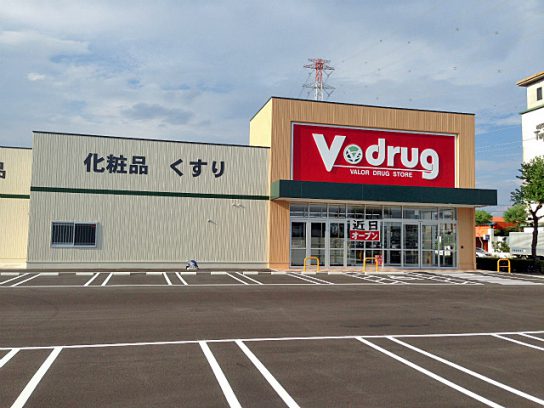 V・drug大垣西店