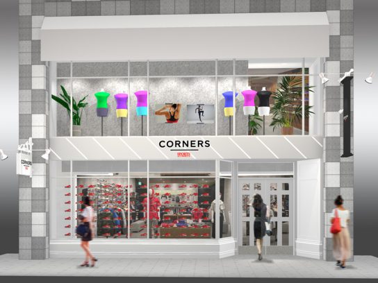 CORNERS自由が丘