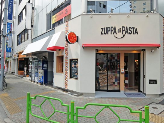 スパゲッティマリアーノに隣接して出店