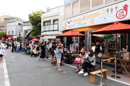 ニコラハウス原宿本店