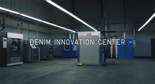 DENIM INNOVATION CENTER