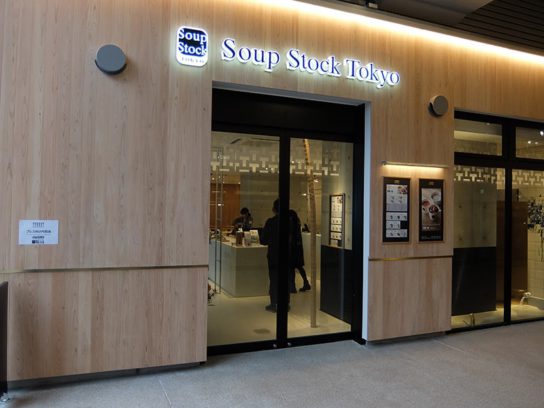 Soup Stock Tokyo