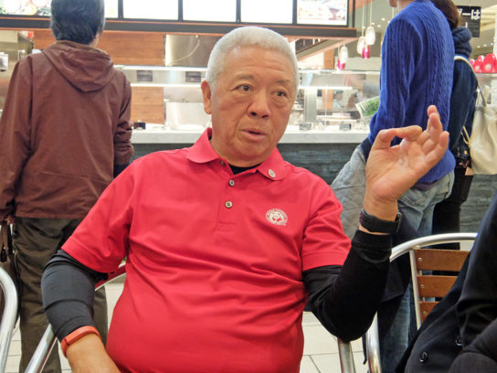 創業者のチェーン氏