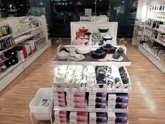 キッチン・ダイニング用品