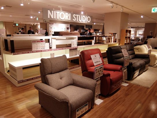中価格帯のニトリスタジオ