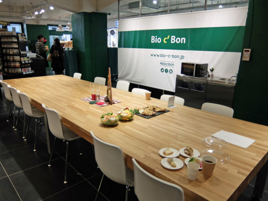 イートインスペースを設置