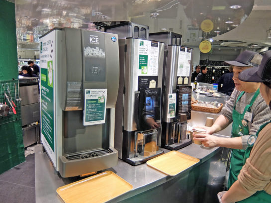 セルフサービス形式でコーヒーも販売