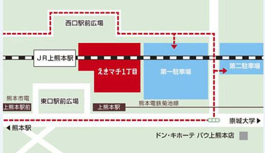 位置図