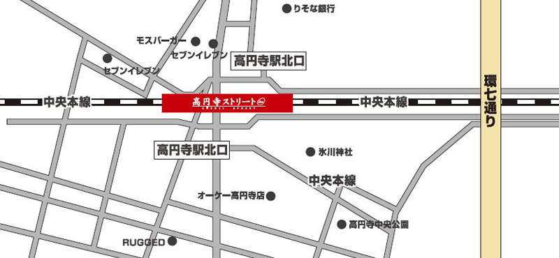 高円寺駅 高架下に チカヨッテ横丁 オープン 流通ニュース