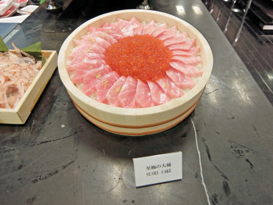 至極の大桶SUSHI CAKE