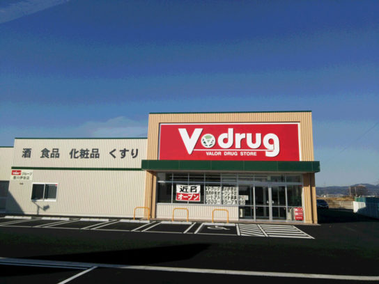 V・drug豊川伊奈店