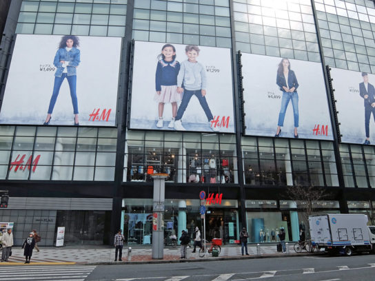 H＆M SHIBUYA