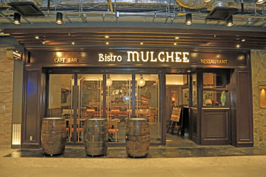 Bistro MULCHEE