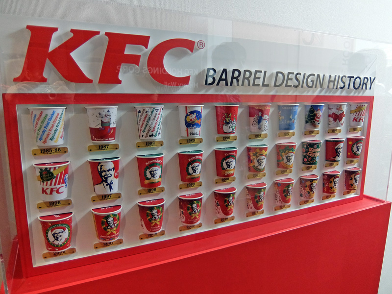 日本KFC／横浜アイマークプレイスの本社とカーネルキッチンを公開