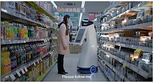 日本ユニシス／ヤマダ電機で自律移動型ロボットで実証実験、在庫・売価もチェック