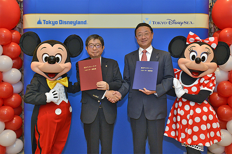 大和ハウス工業／東京ディズニーランドとスポンサー契約