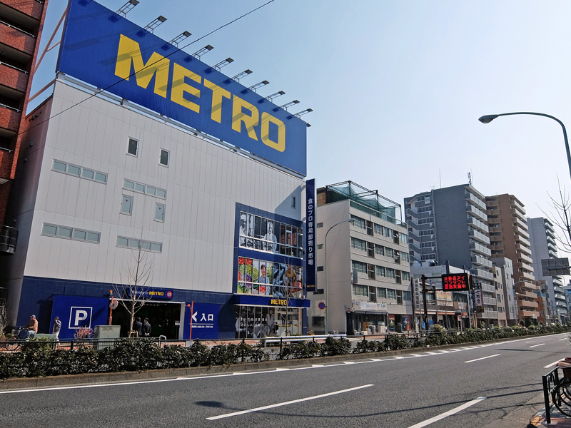 メトロ／都心型小型店を首都圏に拡大、モデル店舗を蒲田にオープン