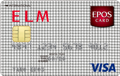 エポスカード／青森県の商業施設「ELM」とカード事業で提携
