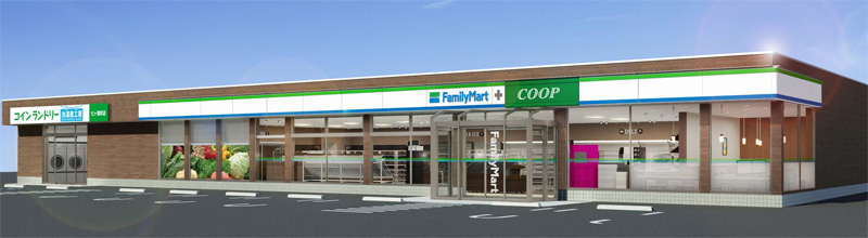 ファミリーマート／宮城県刈田郡に、みやぎ生協との一体型店をオープン