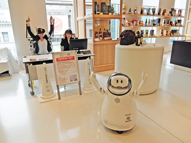 Japan Duty Free GINZA／遠隔操作ロボットによる接客の実証実験