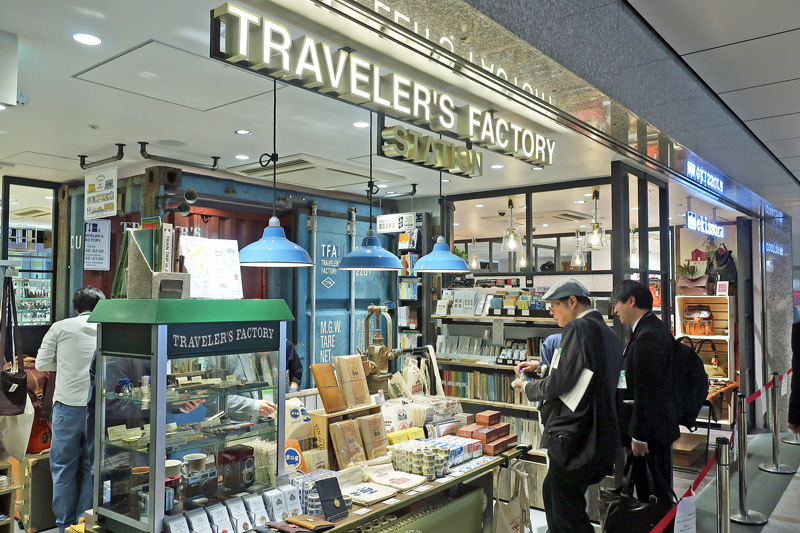 東京駅／グランスタ第2期増床で21店が新規出店、目標年商25億円