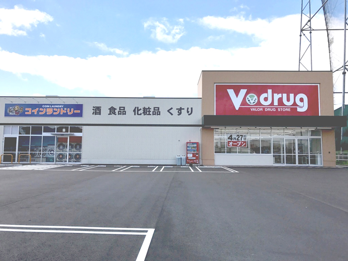 中部薬品／岐阜市にV･drug又丸店、4月27日オープン