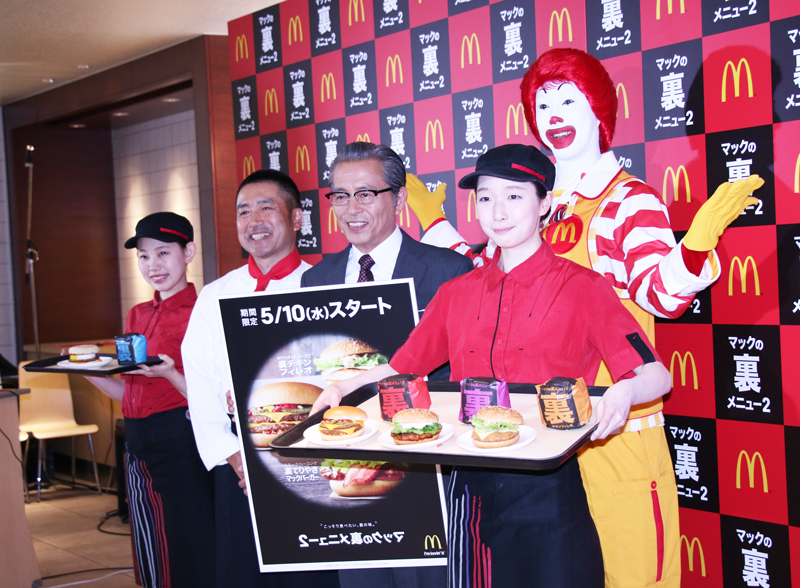 日本マクドナルド／トッピングで583通り楽しめる「マックの裏メニュー2」