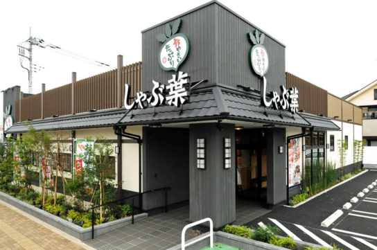 郊外型店舗の一例、新座野火止店