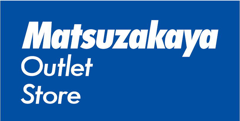 松坂屋アウトレットストア／ジャズドリーム長島に5月25日オープン