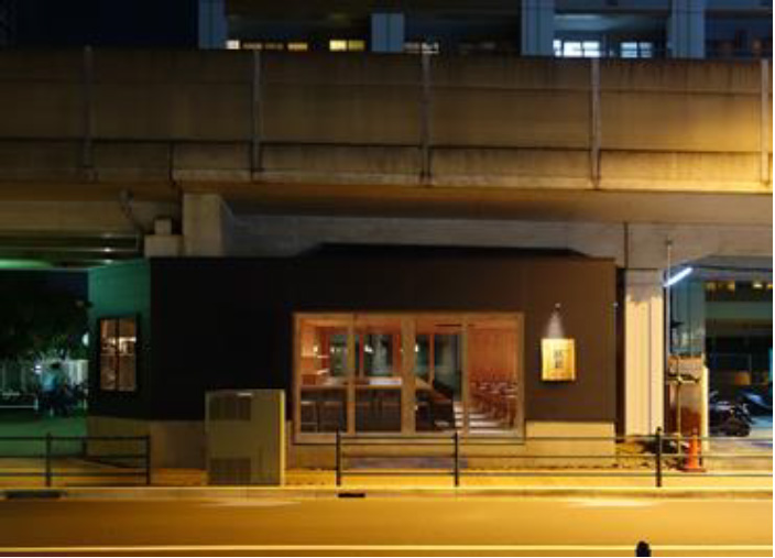 JR南武線武蔵小杉駅高架下／和ビストロ「臥新」オープン