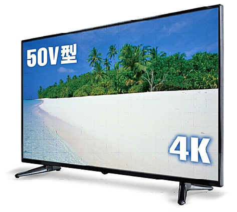 ドン・キホーテ／50V型4K液晶テレビを税込5万4800円で販売