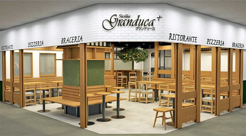 京急百貨店／南イタリア・シチリア料理レストランをオープン