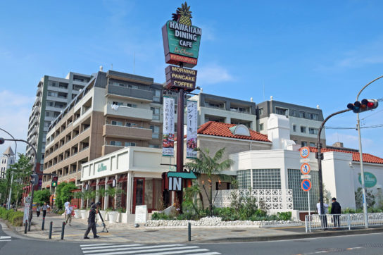 ラ・オハナ横浜本牧店